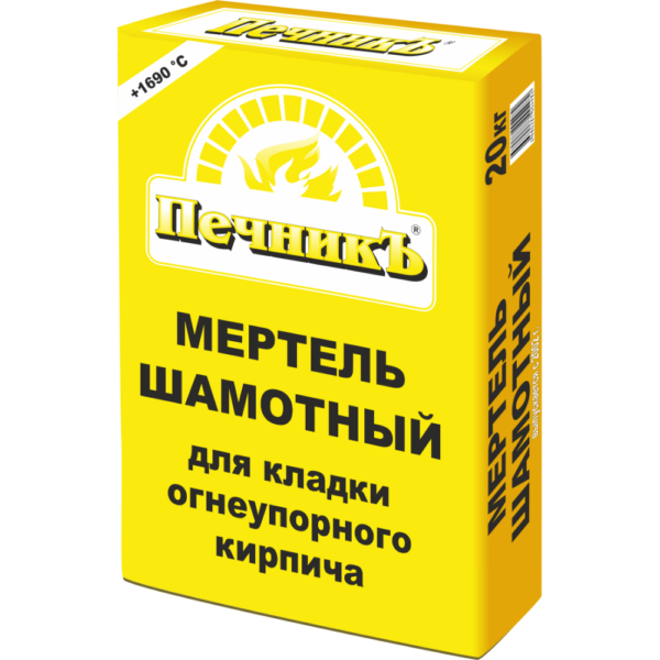 Мертель шамотный для кладки огнеупорного кирпича 20,0 кг